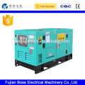 6kva diesel generator with Yanmar engine 1800rpm